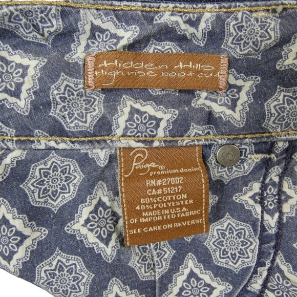 Paige USA Made Hidden Hills High Rise Boot Cut Jeans Dark Wash Size 32 #1434 - Picture 5 of 7